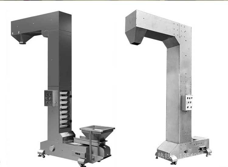 转斗输送机