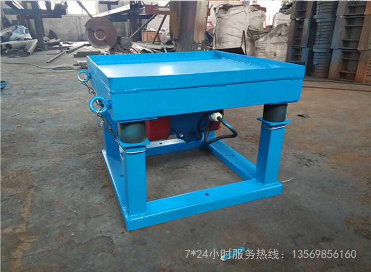 如何选择适合的模具振动平台？